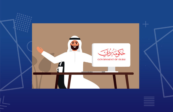 Special Discounts For Government Of Dubai Employees